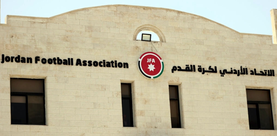 إعادة جدولة مباريات دوري المحترفات وكأس الأردن للسيدات