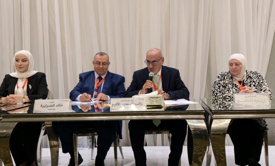 المؤتمرون: الذكاء الاصطناعي ضرورة للنهوض بالمنظومات التعليمية في الوطن العربي