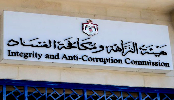 النزاهة: التعليم شريك أساسي في نشر قيم الشفافية ومكافحة الفساد