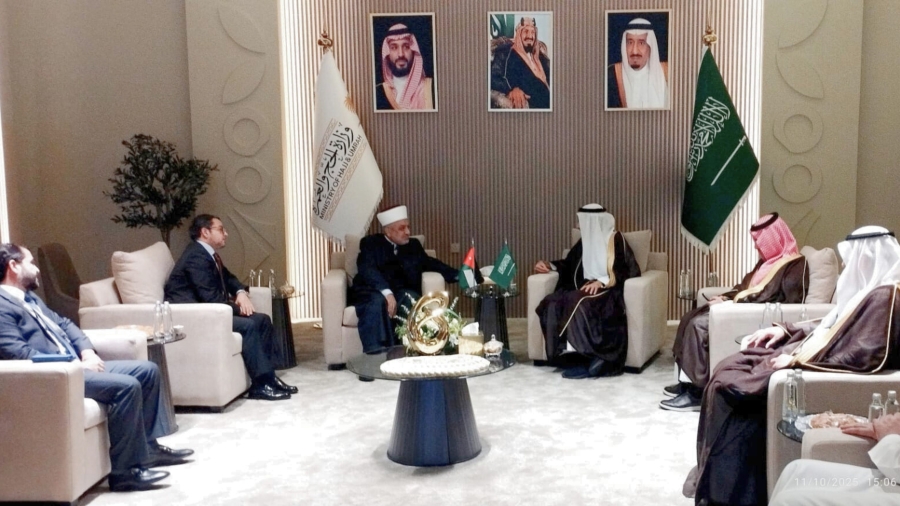 اتفاقية أردنيةسعودية لضمان تنظيم خدمات حجاج المملكة وعرب 48 لعام 1447هـ