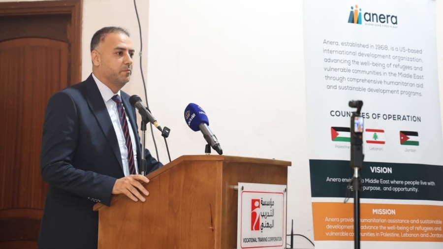 أنيرا تحتفل بتخريج المستفيدين من مشروع مسارات الشباب الريادية