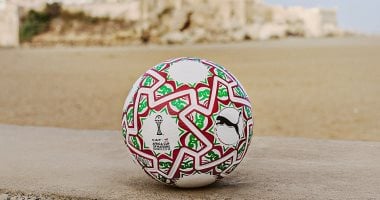 الطريق للنجمة الثامنة .. تعرف على الكرة الرسمية لكأس أمم أفريقيا 2025