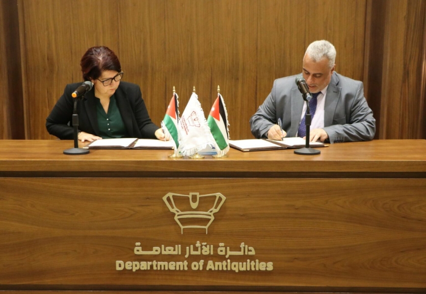 دائرة الآثار العامة  وجمعية أصدقاء الآثار توقّعان اتفاقية للتوعية الأثرية وحماية التراث