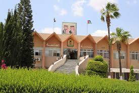 انطلاق أعمال المؤتمر الدولي المرأة في العلوم بلا حدود في جامعة اليرموك