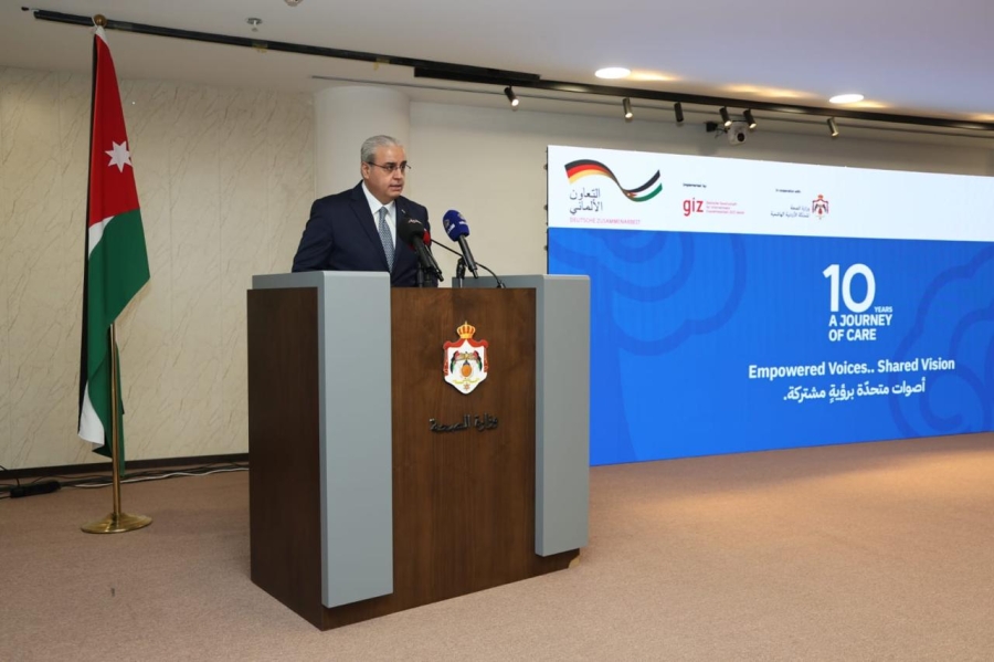 وزير الصحة: نعمل على دمج خدمات الدعم النفسي ضمن منظومة الرعاية الصحية الشاملة