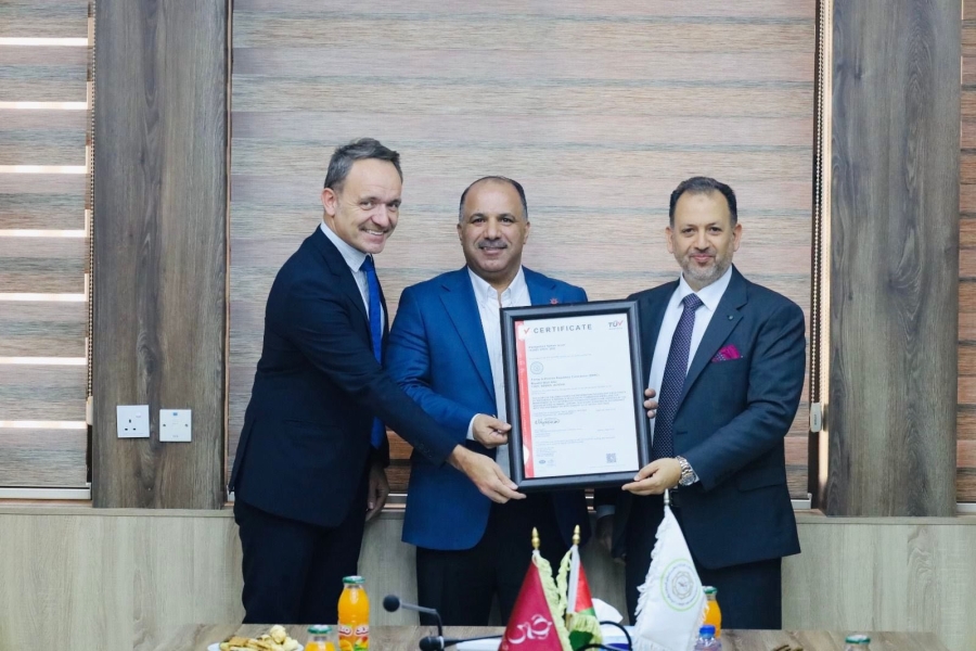 الطاقة والمعادن تُعزّز منظومة الأمن السيبراني بحصولها على شهادة دولية