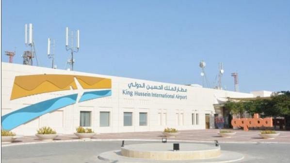 أولى رحلات الطيران العارض تحط في مطار الملك الحسين بالعقبة