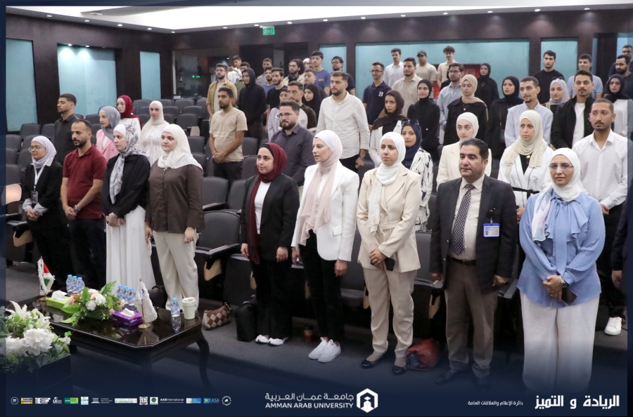 عمان العربية تستضيف الحفل الختامي لهاكاثون UNI Agents بمشاركة IEEE AAU ووفود من (24) دولة عربية