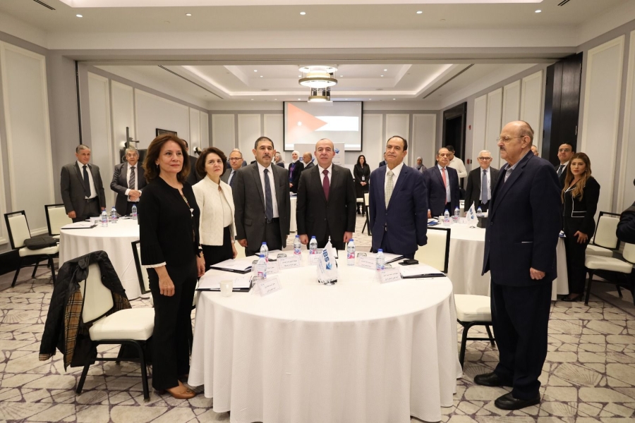 تعزيز دور مجالس الإدارة في الامتثال ومكافحة غسل الأموال : ورشة عمل برعاية محافظ البنك المركزي الأردني