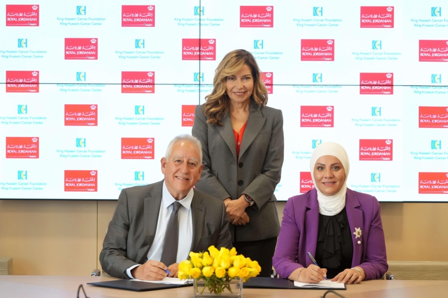 الملكية الناقل الرسمي لجائزة الحسين لأبحاث السرطان