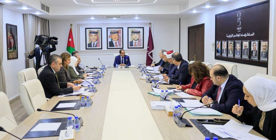 القانونية النيابية تبدأ مناقشة مشروع قانون التنفيذ الشرعي المعدل لعام 2025