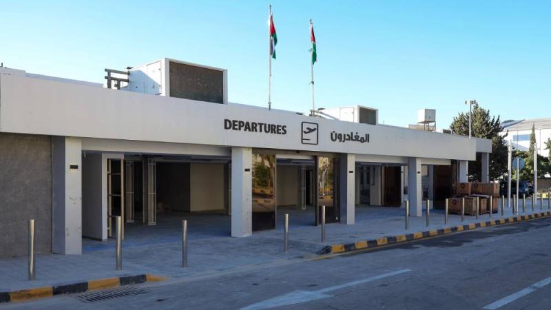 مطار مدينة عمّان الجديد يرفع جاهزيته التشغيلية مع تطبيق أعلى معايير السلامة والأمن