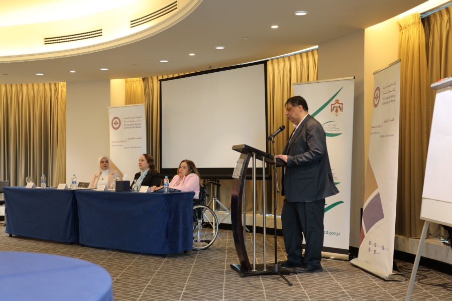 ورشة حول تضمين حقوق النساء ذوات الإعاقة في العمل الحزبي