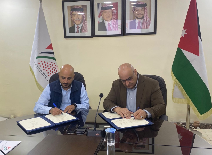 الصندوق الهاشمي لتنمية البادية وثوابت يوقعان مذكرة تفاهم