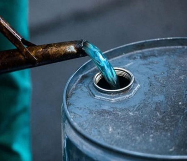 توضيح هام من هيئة تنظيم قطاع الطاقة والمعادن حول إضافة مادة لونية الى الكاز  يحوله للون الأزرق