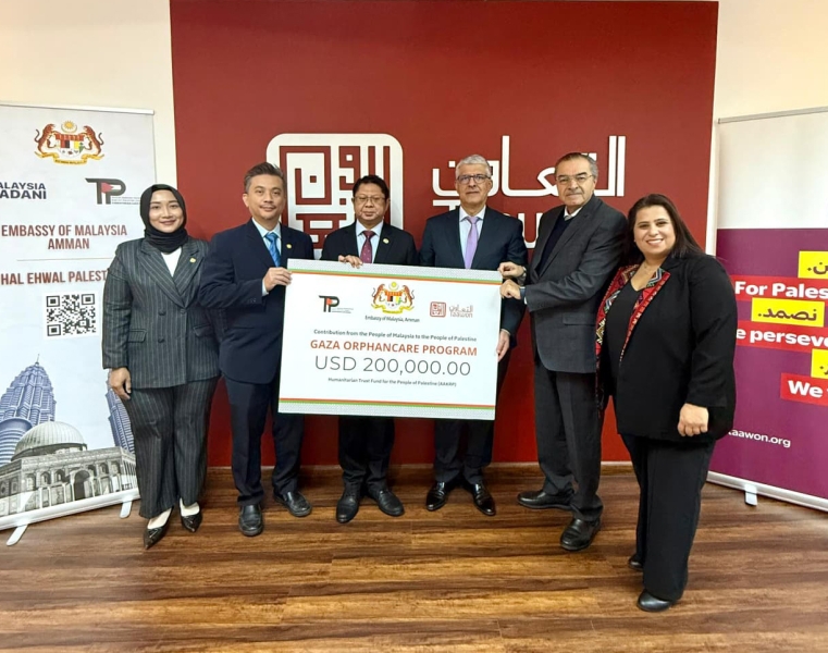 سفارة ماليزيا في عمّان تقدّم 200 ألف دولار لدعم برنامج نور لرعاية أيتام غزة