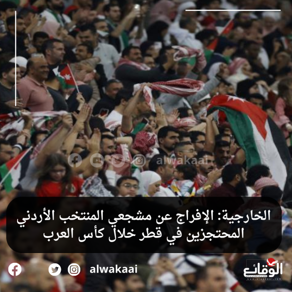 الفراهيد:  تخصيص أرضًا لإنشاء مصنع أثاث معدني يوفر 150 فرصة عمل