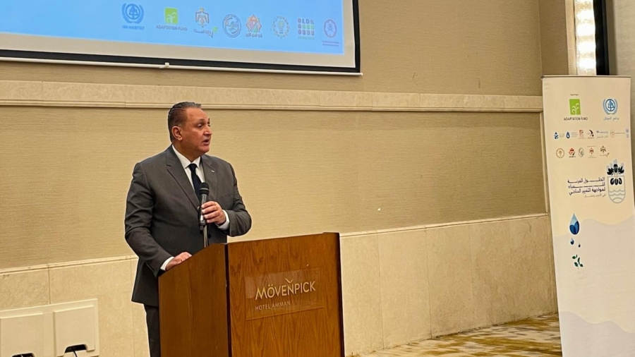 اختتام ورشة إعداد الخطط الحضرية في مواجهة المناخ