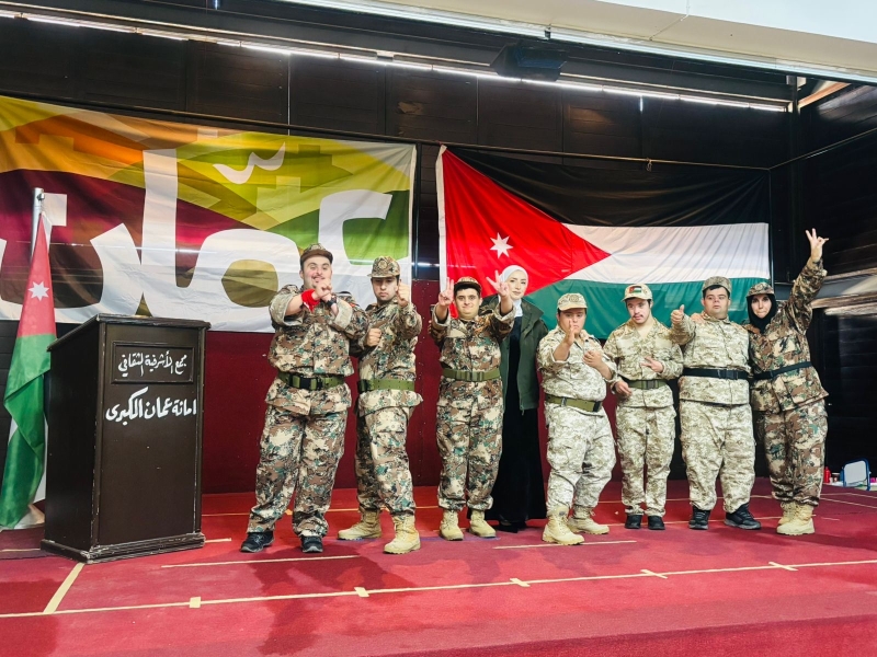 أمانة عمّان تنظم فعاليات بمناسبة اليوم العالمي للأشخاص ذوي الإعاقة