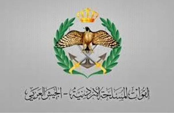 الجيش ينعى دريد مسمار