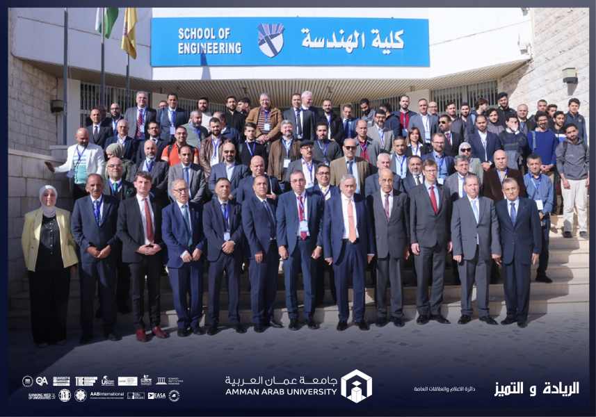 جامعة عمان العربية تشارك في المؤتمر الاقليمي الأول للطاقة الخضراء في الشرق الأوسط GEMENA 2025