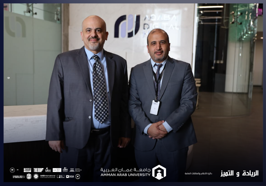 عمان العربية: زيارة ميدانية لمدينة العقبة الرقمية لتعزيز مواءمة البرامج الأكاديمية مع سوق العمل