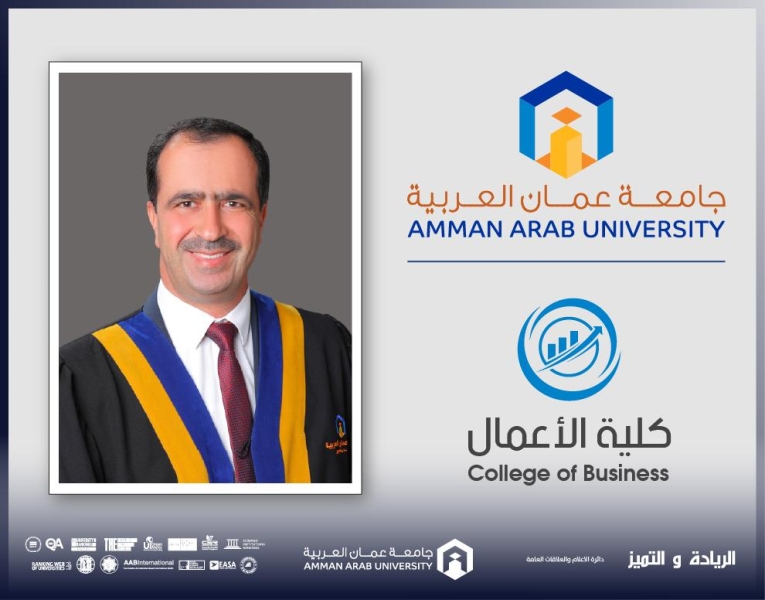 الدكتور خطاطبة من عمان العربية يقدم ورشة علمية بعنوان  دور القيادة الإدارية في تطوير بيئة العمل الجامعي في العراق