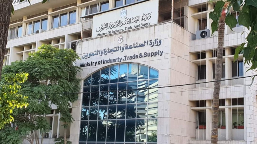 الصناعة والتجارة: أتمتة الخدمات بنسبة 100 العام المقبل