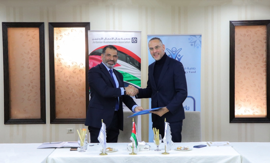 توقيع مذكرة تفاهم بين جمعيتي رجال الأعمال وصندوق حياة لدعم الطلبة