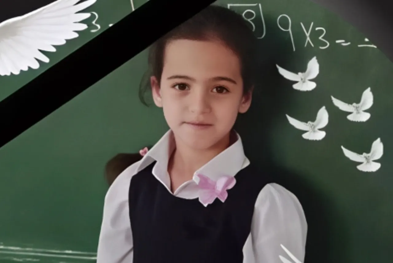 التربية تنعى الطالبة ريما إسماعيل الطعاني