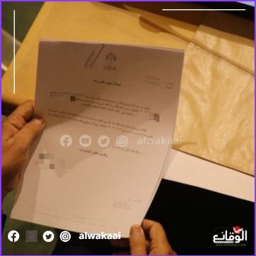 بالوثائق ... نائب يطالب رئيس الوزراء بتجديد عقد شراء خدمات للعمل في الأمانة العامة لمجلس النواب