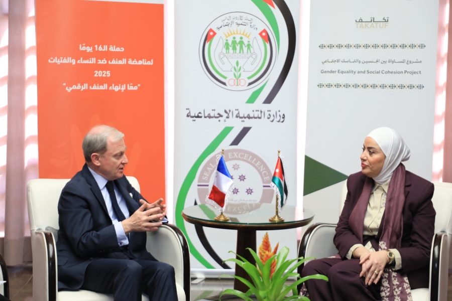 بني مصطفى تبحث تعزيز التعاون مع السفير الفرنسي لتطوير البرامج الاجتماعية