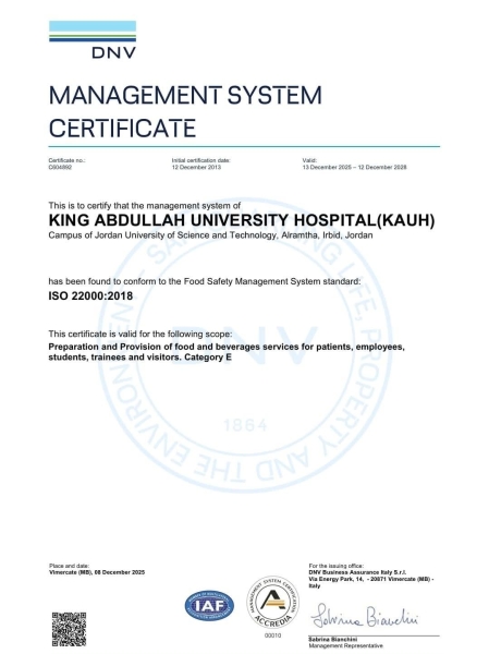 مستشفى الملك المؤسس يحصل على تجديد شهادة آيزو 22000 ويؤكد التزامه بمعايير الجودة