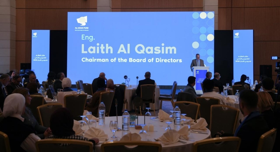 صندوق الأمان يخرّج 160 شاباً وشابة من الأيتام ويعزز تمكينهم التعليمي والمهني