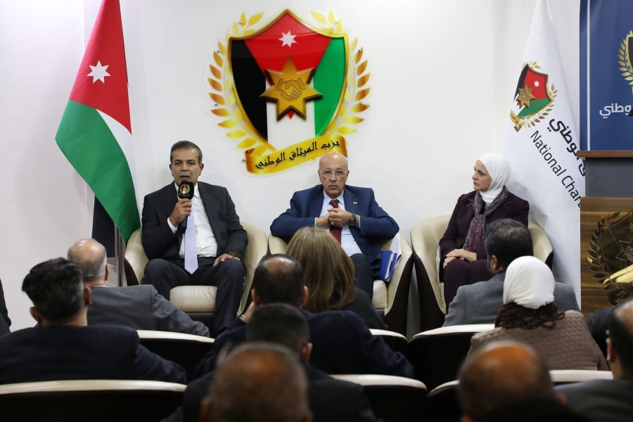 المركز الوطني لحقوق الإنسان يشارك حزب الميثاق الوطني في ندوة: حقوق الإنسان والمشهد الحزبي