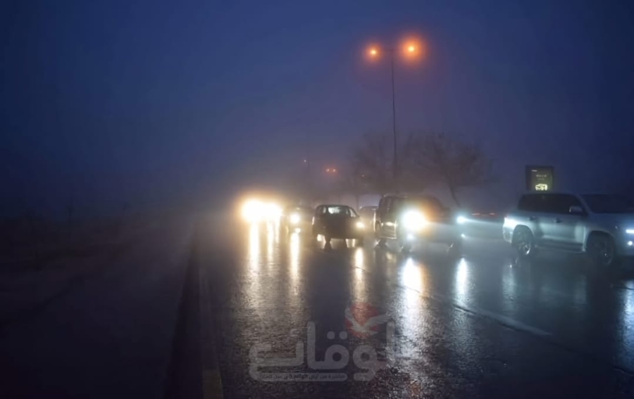 ‏‏المنخفض الجوي يرفع الأداء المطري إليك  (أرقام)