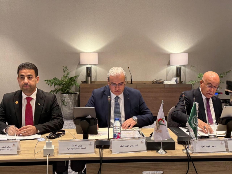 الأردن يثبّت استضافة مقر المجلس العربي للاختصاصات الصحية