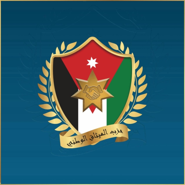 لجنة فلسطين في حزب الميثاق الوطني تستنكر اعتداءات الاحتلال على الأونروا