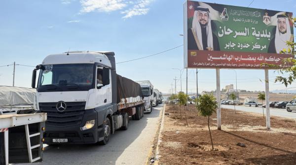الأردن يسير قافلة مساعدات إنسانية جديدة إلى سوريا