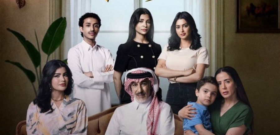 مسلسل المرسى يتصدر المشاهدة منذ الحلقات الأولى