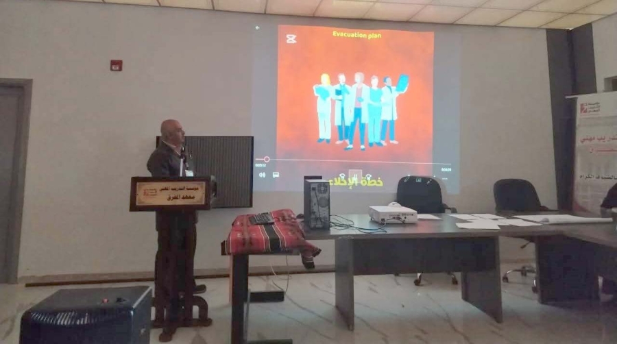 ورشة حول خطط الطوارئ  في معهد تدريب مهني المفرق