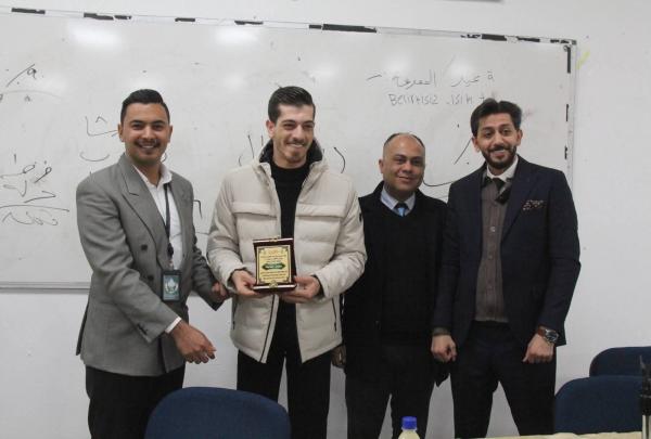 جامعة اليرموك تنفي علاقتها بتكريم المؤثر  المعروف ب مكس داخل الحرم الجامعي