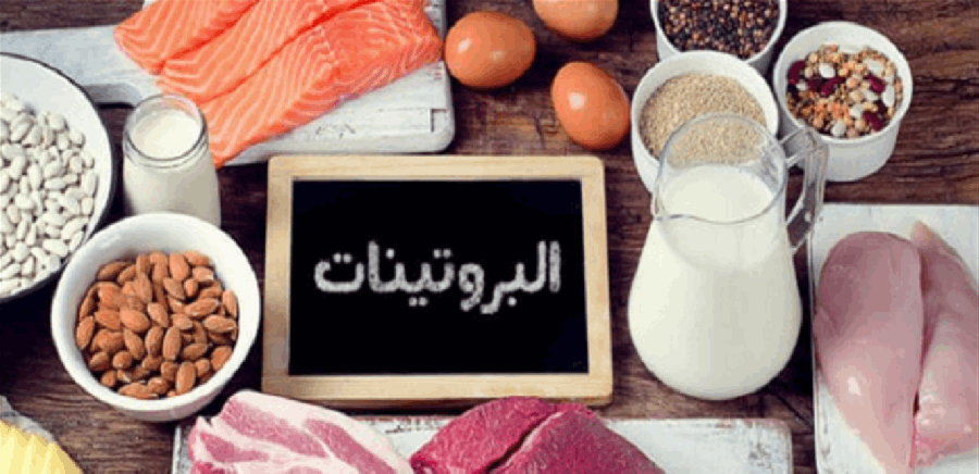 توقيت البروتين.. هل يغيّر فعلياً نمو العضلات؟