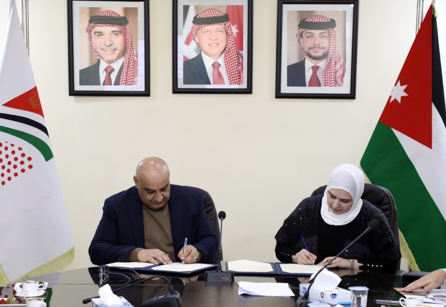 توقيع مذكرة تفاهم بين الصندوق الهاشمي ونادي خريجي العلمية الإسلامية