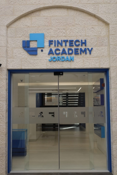 إعلان نتائج دراسة تقييم السوق والاستراتيجية التدريبية