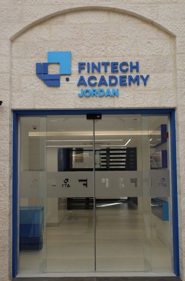 معهد الدراسات المصرفية يعلن الافتتاح الرسمي لمبنى أكاديمية ومختبر الفنتك