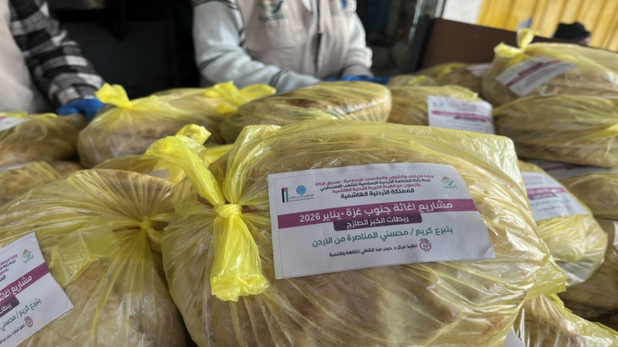 الهيئة الخيرية الهاشمية تواصل توزيع الخبز في قطاع غزة