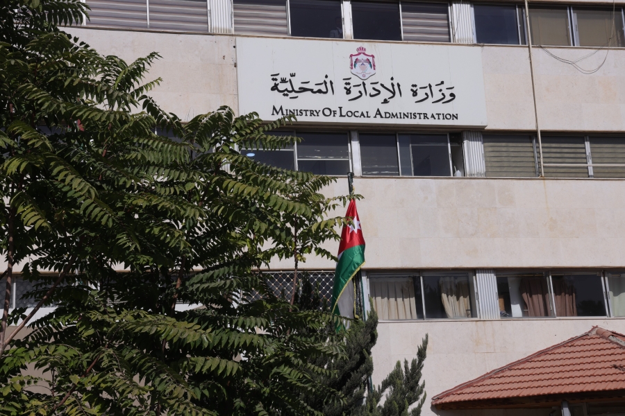 وزارة الإدارة المحلية تدعو للاستفادة من خصومات وإعفاءات ضريبة الأبنية والأراضي