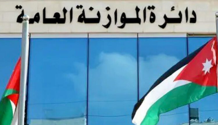 النفقات الرأسمالية ترتفع 20 في 2025 وتحقق أعلى نسبة إنفاق تاريخية لتحفيز النمو الاقتصادي