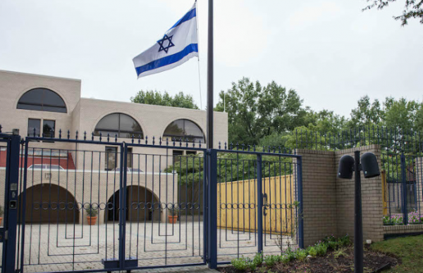 السلط وفاسمكناس تبحثان توقيع اتفاقية توأمة لتعزيز السياحة والتراث الثقافي